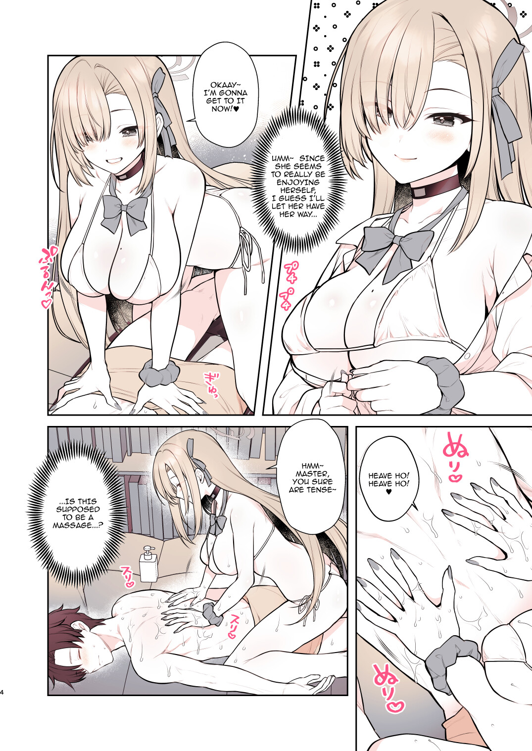 Hentai Manga Comic-Asuna's Body-Melting Reward Massage-Read-4